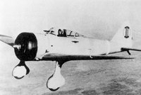Ki-27/97式