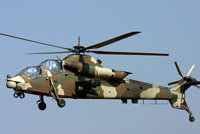 AH-2A“石茶隼”