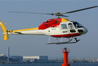 AS 355“松鼠”Ⅱ