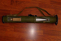 RPG-26式