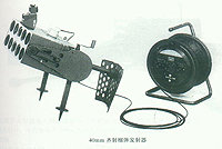 40毫米齐射榴弹发射器