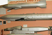 СППУ(SPPU)-6