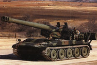 M100型203毫米自行火炮