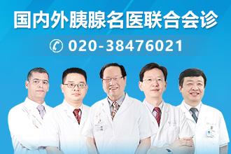 重庆市医院哪家好